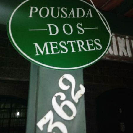 Pousada Dos Mestres Κάμπο Φρίο Εξωτερικό φωτογραφία
